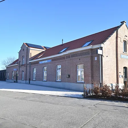 Gare 55-2